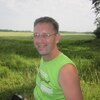 виталий, 42, г.Житомир виталий, 42, г.Житомир