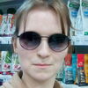 Татьяна, 30, г.Томск Татьяна, 30, г.Томск