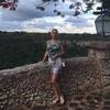 Ksenia, 42, г.Вена Ksenia, 42, г.Вена