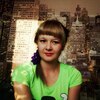 Крифффтинка, 23, г.Казачинское (Иркутская обл.) Крифффтинка, 23, г.Казачинское (Иркутская обл.)
