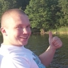 Dima, 29, г.Лиепая Dima, 29, г.Лиепая