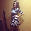 Анастасия, 21, г.Пермь Анастасия, 21, г.Пермь