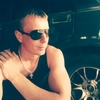 Макс, 30, г.Луганск Макс, 30, г.Луганск