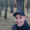 Raider, 32, г.Кременчуг Raider, 32, г.Кременчуг