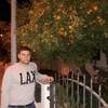 Mamuka, 24, г.Тбилиси Mamuka, 24, г.Тбилиси