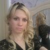 Татьяна, 34, г.Актобе (Актюбинск) Татьяна, 34, г.Актобе (Актюбинск)