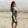 Valentina, 28, г.Донецк Valentina, 28, г.Донецк