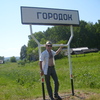 Константин, 37, г.Боготол Константин, 37, г.Боготол
