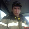 Сергей Мартынюк, 42, г.Игарка Сергей Мартынюк, 42, г.Игарка