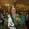 александр, 24, г.Ленинск-Кузнецкий александр, 24, г.Ленинск-Кузнецкий