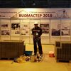 Виталий, 42, г.Минск Виталий, 42, г.Минск