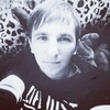 Павел, 31, г.Купянск Павел, 31, г.Купянск