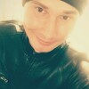 Толя, 24, г.Черкассы Толя, 24, г.Черкассы