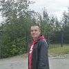 Mikhail, 36, г.Таксимо (Бурятия) Mikhail, 36, г.Таксимо (Бурятия)