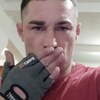 Дмитрий, 32, г.Чугуев Дмитрий, 32, г.Чугуев