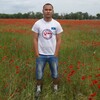 макс, 29, г.Тараз (Джамбул) макс, 29, г.Тараз (Джамбул)