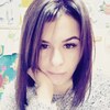 Valentina, 23, г.Дортмунд Valentina, 23, г.Дортмунд