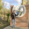 Максим, 34, г.Риддер (Лениногорск) Максим, 34, г.Риддер (Лениногорск)