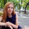 Nadia, 26, г.Хмельницкий Nadia, 26, г.Хмельницкий