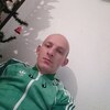 David, 30, г.Тель-Авив-Яффа David, 30, г.Тель-Авив-Яффа