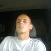 Євгеній, 28, г.Жыдачив Євгеній, 28, г.Жыдачив