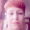 Светлана, 40, г.Икряное Светлана, 40, г.Икряное