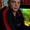 Игорь, 32, г.Львов Игорь, 32, г.Львов
