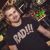 adreas, 27, г.Кишинёв adreas, 27, г.Кишинёв