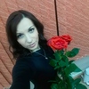 Екатерина, 36, г.Новомосковск Екатерина, 36, г.Новомосковск