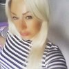 Валерия, 36, г.Тукумс Валерия, 36, г.Тукумс