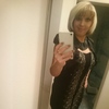 wikuljka23, 26, г.Траунштайн wikuljka23, 26, г.Траунштайн
