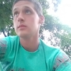 Лобода, 26, г.Чугуев Лобода, 26, г.Чугуев