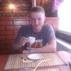 павел, 27, г.Нолинск павел, 27, г.Нолинск