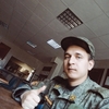 Фарид, 23, г.Ульяновск Фарид, 23, г.Ульяновск