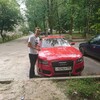 Иван KIA, 27, г.Ефремов Иван KIA, 27, г.Ефремов