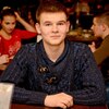 Максим, 22, г.Познань Максим, 22, г.Познань