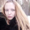 Надя, 29, г.Мыски Надя, 29, г.Мыски