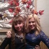 Катюша, 20, г.Первомайск Катюша, 20, г.Первомайск
