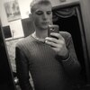 Ваня, 32, г.Сторожинец Ваня, 32, г.Сторожинец