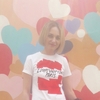 Наташка, 30, г.Бобруйск Наташка, 30, г.Бобруйск