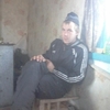 Ruslan, 29, г.Хабаровск Ruslan, 29, г.Хабаровск