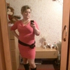 оксана, 42, г.Истра оксана, 42, г.Истра