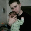 Александр, 24, г.Нижний Тагил Александр, 24, г.Нижний Тагил