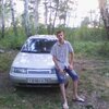 Денис, 25, г.Новотроицк Денис, 25, г.Новотроицк