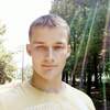 Руслан, 29, г.Йошкар-Ола Руслан, 29, г.Йошкар-Ола