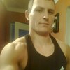 Виктор, 31, г.Аскания-Нова Виктор, 31, г.Аскания-Нова