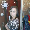 Светик, 22, г.Красноярск Светик, 22, г.Красноярск