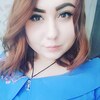 Марина, 19, г.Сумы Марина, 19, г.Сумы