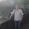 Павел, 30, г.Петриков Павел, 30, г.Петриков