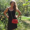 Татьяна, 39, г.Харьков Татьяна, 39, г.Харьков